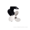R Series High Performance Outboard Enging